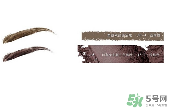 2017��üë����ʲô��ɫ��2017��üë����ɫ�Ƽ�